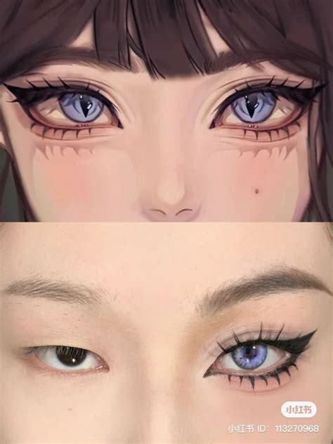 Anime Eye Makeup Doll Eye Makeup Cute Eye Makeup Edgy Makeup