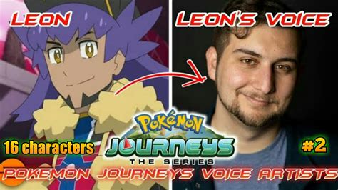 Pokemon Journeys The Series Voice Artests Leons Voice Actor In