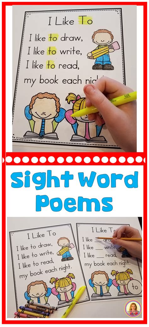 Sight Word Poems For Shared Reading Pre K Sight Words Preschool Sight