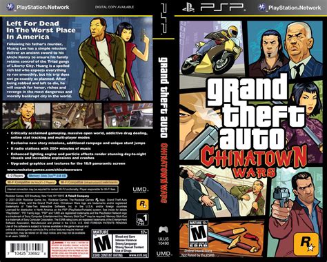 World Capas Grand Theft Auto Gta Chinatown Wars