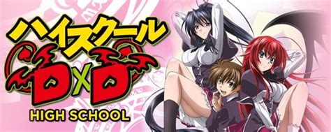 High School Dxd Franchise Behind The Voice Actors