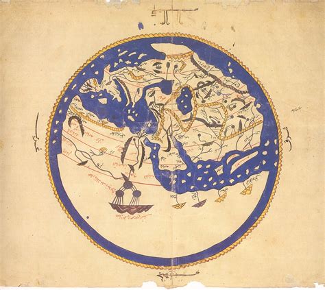 Fileal Idrisi World Map Wikimedia Commons
