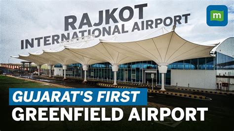 Rajkot Airport Pm Modi Inaugurates Gujarat S First Greenfield Airport