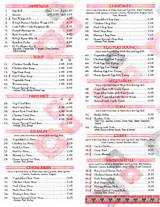 Images of Chinese Restaurant Menu Pictures