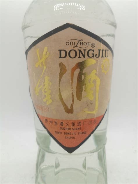 19891990年17大名酒白董收藏品 价格表 中酒投 陈酒老酒出售平台