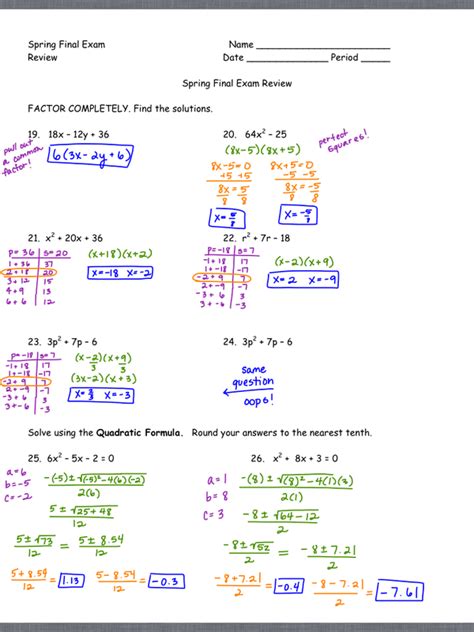 Kahoot play this quiz now. Algebra 1 Review For Spring Semester Exam Answers ...