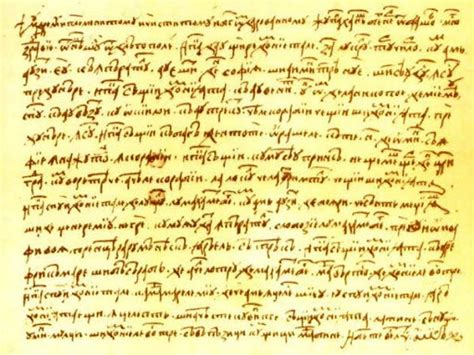 500 De Ani De La Scrisoarea Lui Neacșu Din Câmpulung Este Cel Mai