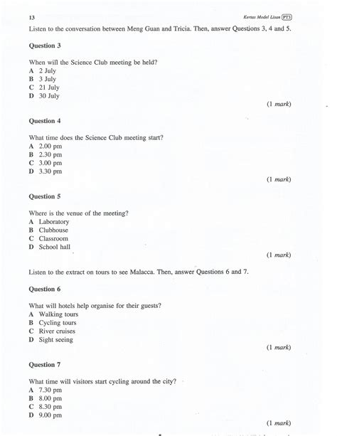 Ponponproduction Pt3 Oral Test Example Question