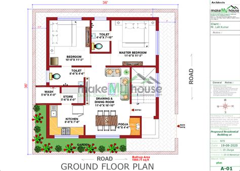Buy 36x36 House Plan 36 By 36 Front Elevation Design 1296sqrft Home