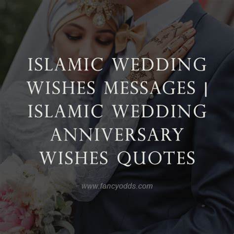 Islamic Wedding Wishes Messages Islamic Wedding Anniversary Wishes