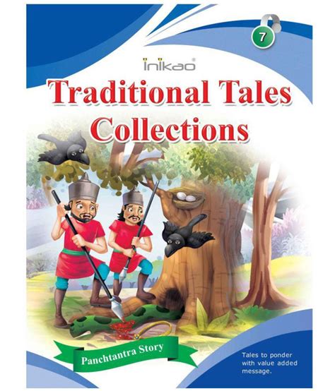 English Story Book Collections for kids set of 8 By InIkao ...