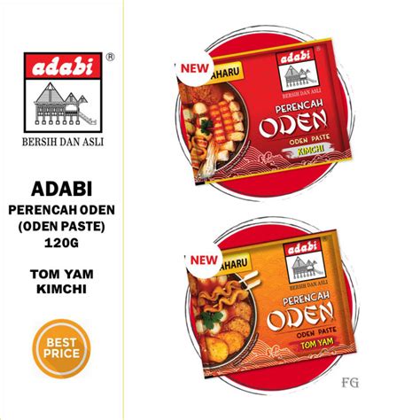 Adabi Oden Paste 120g Lazada