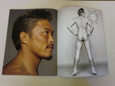 Akiyama Yoshihiro Naked My XXX Hot Girl