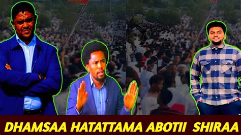 Oduu Owituu Oromiya Keysaati Dhalatee Awash Media Youtube