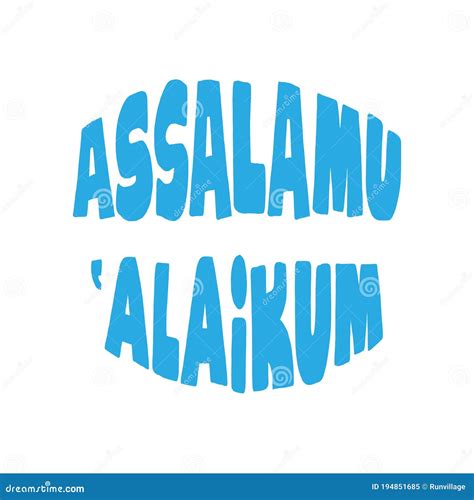 Assalamualaikum Arab