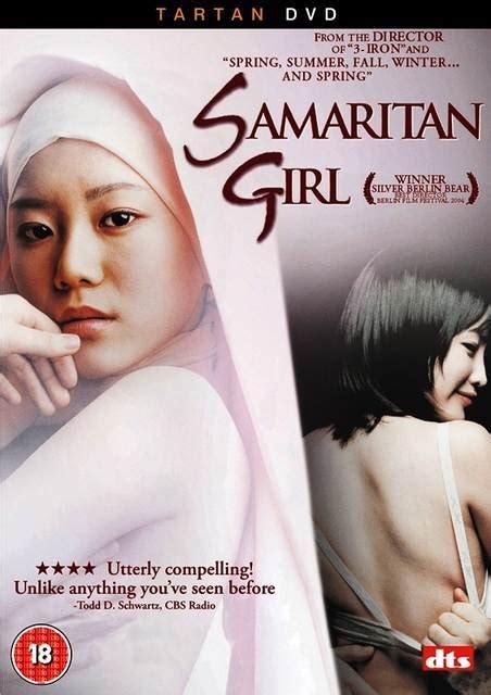 Film Semi No Sensor Adegan Panas Film Film Indonesia Era An Fandypedia Film Semi No