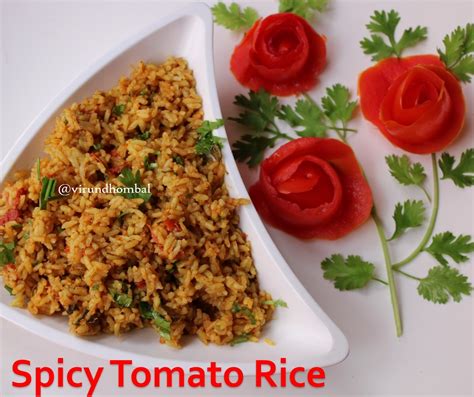 Spicy Tomato Rice Easy Lunchbox Dish