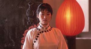 Ni zhen, from the story by su tong phot: Raise the Red Lantern Screencaps Gallery - Gong Li and ...