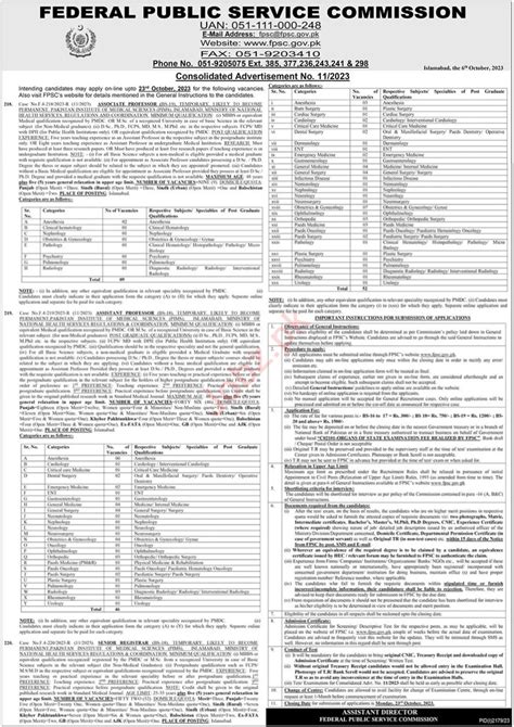 Job Notice At Fpsc Islamabad 2023 Job Advertisement Pakistan