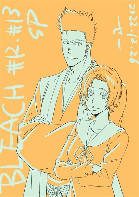 Kurosaki Isshin And Kurosaki Masaki Bleach And More Drawn By Komatsubara Sei Danbooru