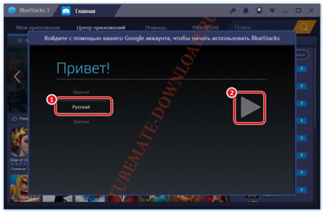 Скачать Tubemate Youtube Downloader для Windows 7