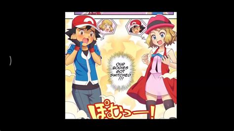 Pokemon Ash And Serena Body Swap Youtube
