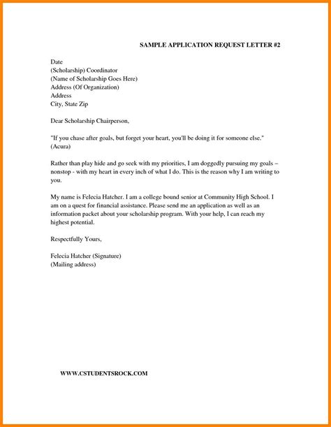 Sample Financial Aid Letter Request Paul Johnsons Templates