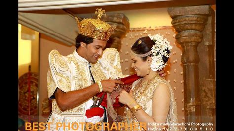 Vishwa Kodikara Wedding Day Photos Full Hd Pix By Indika