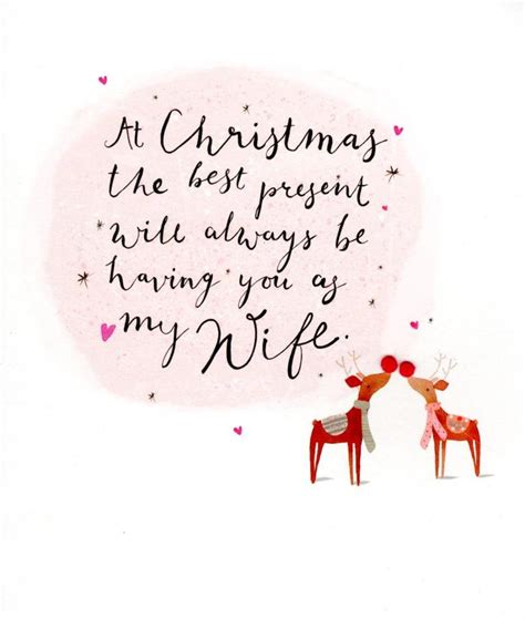 what to write on a christmas card for my wife