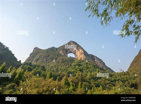 The Moon Hill Hi Res Stock Photography And Images Alamy