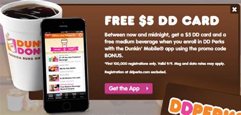 Give the gift of dunkin'® and get a dd card today! FREE Now $10.00 Dunkin' Donuts Gift Card - Coupons 4 Utah