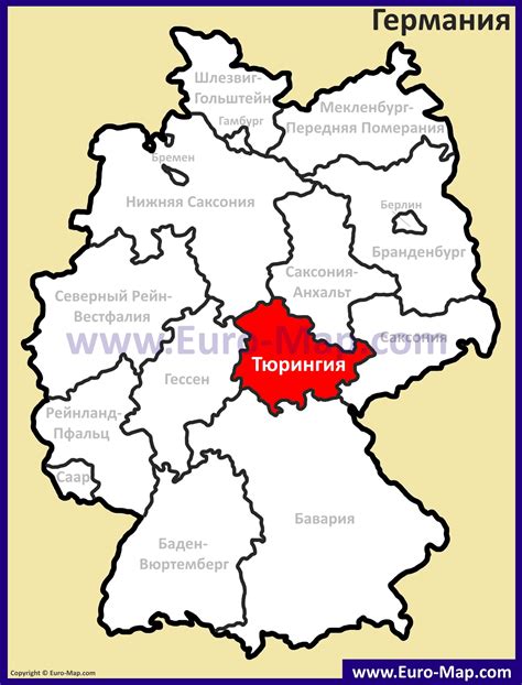 Карты Тюрингии | Подробная карта земли Тюрингия на русском языке ...