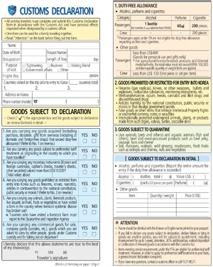 Check spelling or type a new query. เที่ยวให้ทั่ว สนุกได้ไม่จำกัดรูปแบบ: เข้าเกาหลี ผ่าน ต.ม. ...