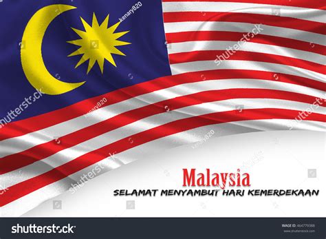 Malaysia Selamat Menyambut Hari Kemerdekaan Selamat Stock Illustration