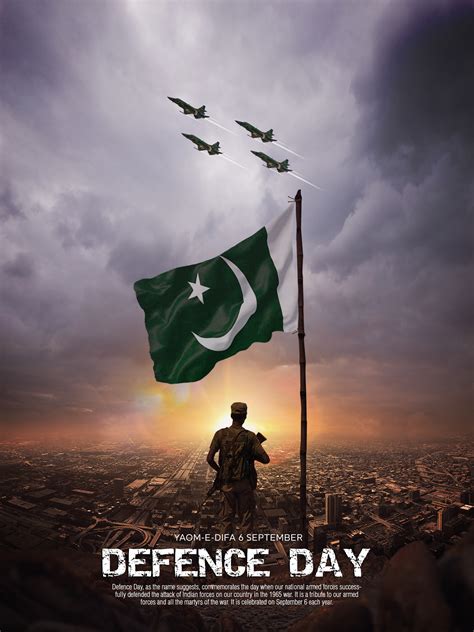 6 September Defence Day Of Pakistan Images Behance