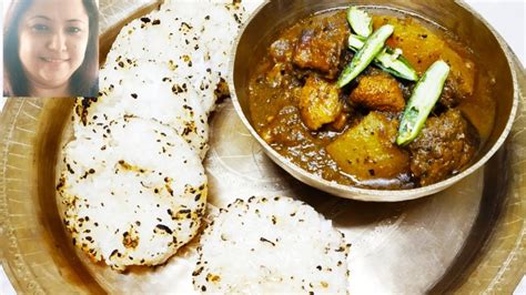 Assamese Duck Curry With Ash Gourd Recipe How
