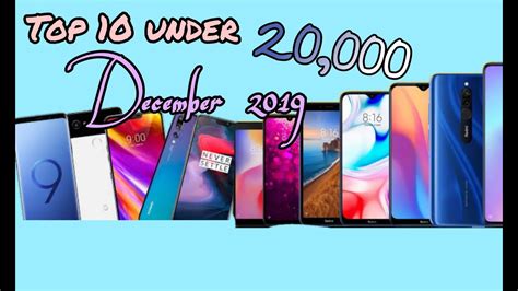 The smartphone is packed with snapdragon 660. Top 10 Best phones under 20000 in December 2019 - YouTube