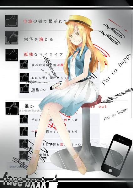 Kaobon Tandeki Girl Jigokugata Ningen Doubutsuen Mobile Wallpaper