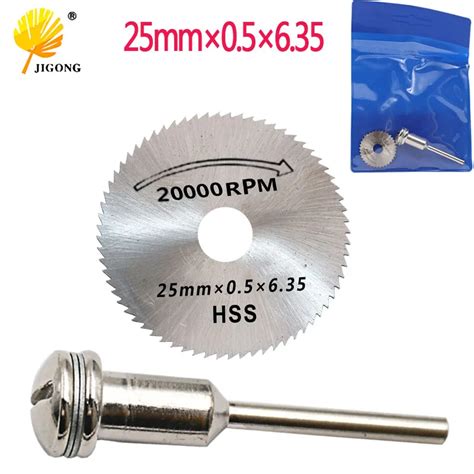 25mm Metal Cutting Disc Dremel Rotary Tool Circular Saw Blade Dremel