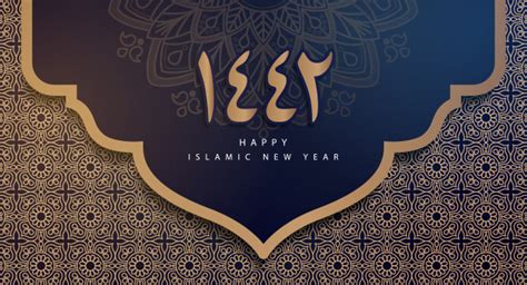 Academia.edu is a platform for academics to share research papers. Premium Vector | Islamic new year 1442 hijri, happy ...
