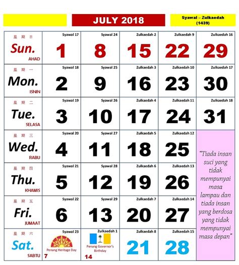 Hari pertabalan agong 30 julai 2019 cuti umum juga buat pekerja sektor swasta aku sis lin. Kalendar Kuda 2018 Malaysia Download - Permohonan.my