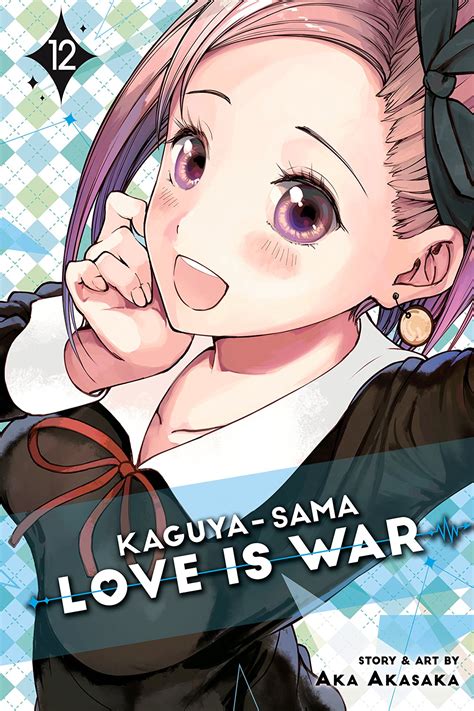 Kaguya Sama Love Is War De Stripkever