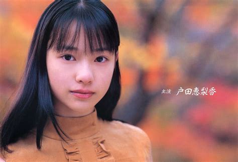 戸田恵梨香 | 素敵なアイドル・女優さん - 楽天ブログ