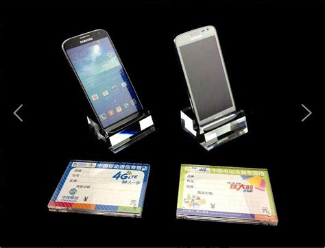 Try it now by clicking cell phones. 2020 50Mobile Phone Shop Special High Grade Acrylic Groove ...