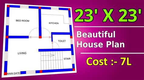 23 X 23 House Plan Ii 23 X 23 House Design Ii 23 X 23 Small House