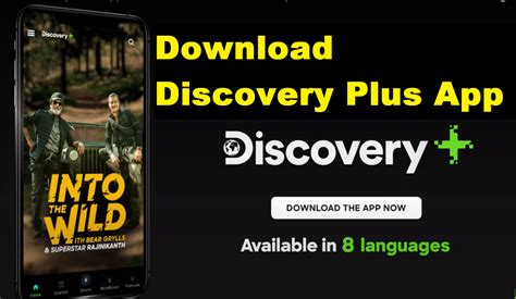 Fresh new series to inspire, inform and entertain you are added all the time, from lifestyle and true crime to home improvement, food, adventure and more. What is Discovery Plus App, Discovery Plus App Features ...