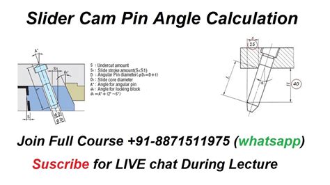Slider Cam Pin Angle Calculationfull Lecturehindi Contact 8871511975