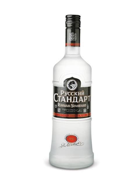 Russian Standard Vodka Lcbo
