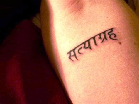 In fact, we're all adapting our bodies as a canvas today, painting it with ink to be a part of what stands in. sanskrit tattoos are beautiful but convoluted designs, as they bring close ancient concepts and fonts that must be. 10 Amazing Hindi Tattoo Designs With Meanings - Body Art Guru