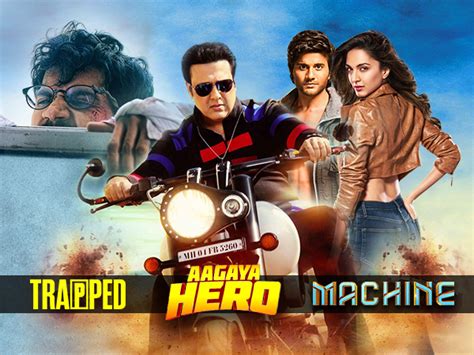 Box Office Update First Monday Business Of Machine Trapped And